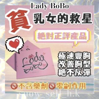（分類：）位於 。 由 jsqd_bluelock 提交（商品編號 1008645643，圖片 1）。簡介： 。