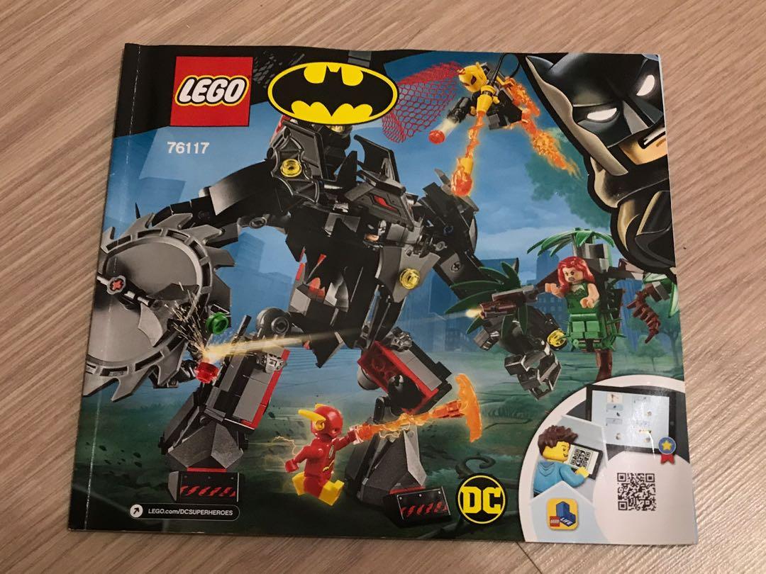 ❤公式ウェブサイト❤ レゴ スーパーヒーローズ マーベル 6251452 LEGO