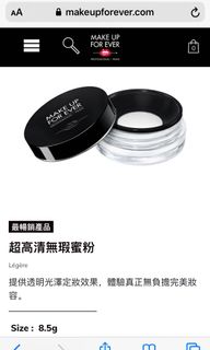 （分類：）位於 。 由 bubblebubblemilktea 提交（商品編號 1008666914，圖片 1）。簡介： 。