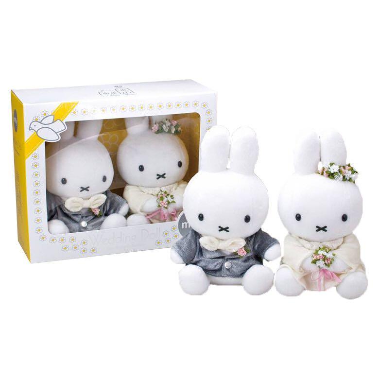 Miffy hotsell wedding doll