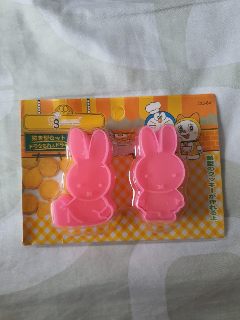 Miffy cookie cutter, Furniture & Home Living, Kitchenware & Tableware