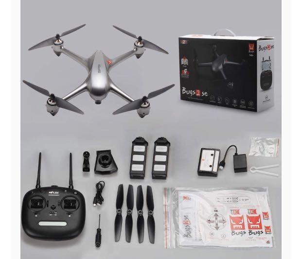 New mjx bugs 2 se best sale