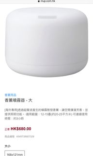 （分類：）位於 。 由 gab.h 提交（商品編號 1008807244，圖片 1）。簡介： 。