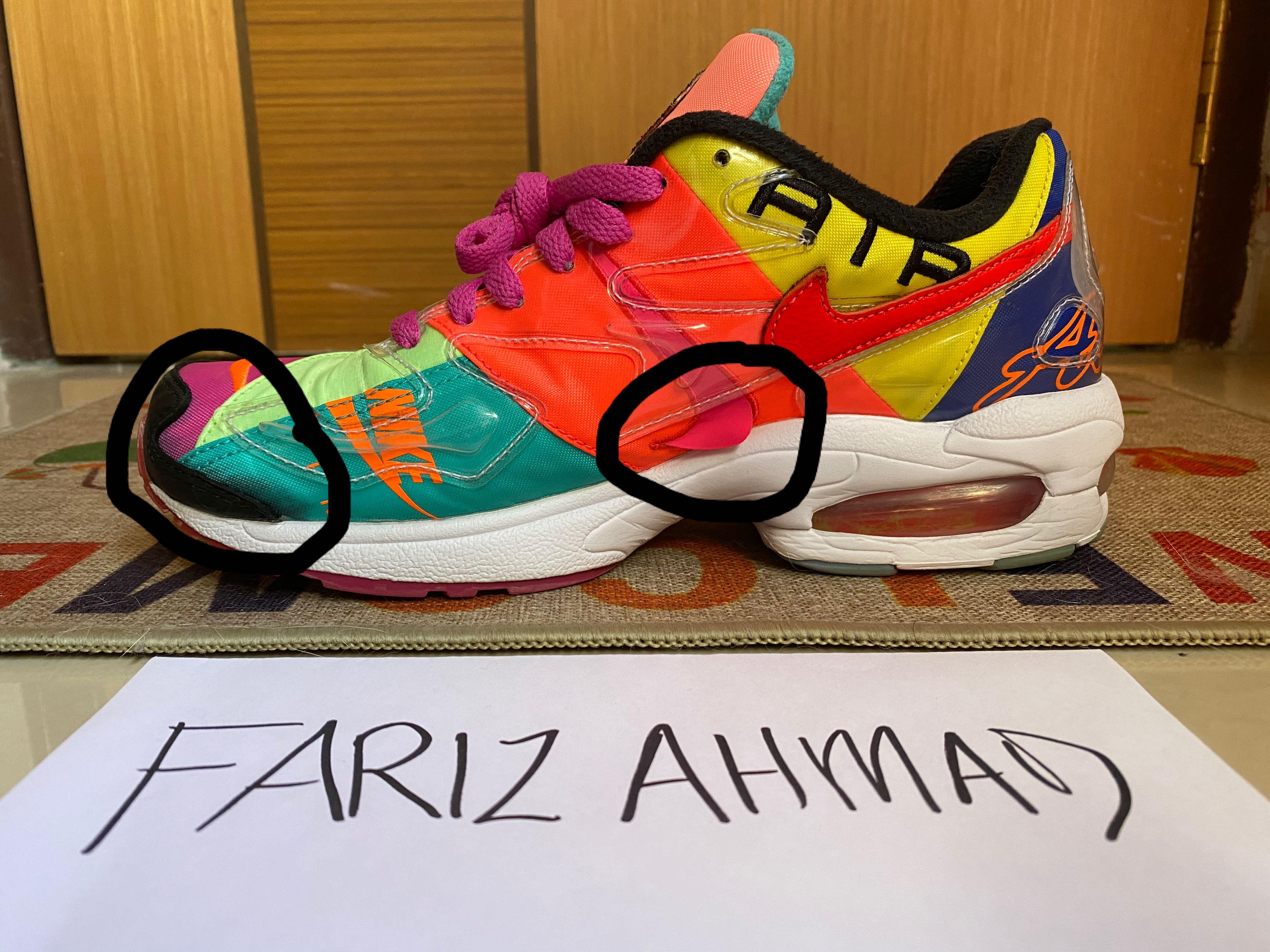 Nike Air Max 2 Light X ATMOS