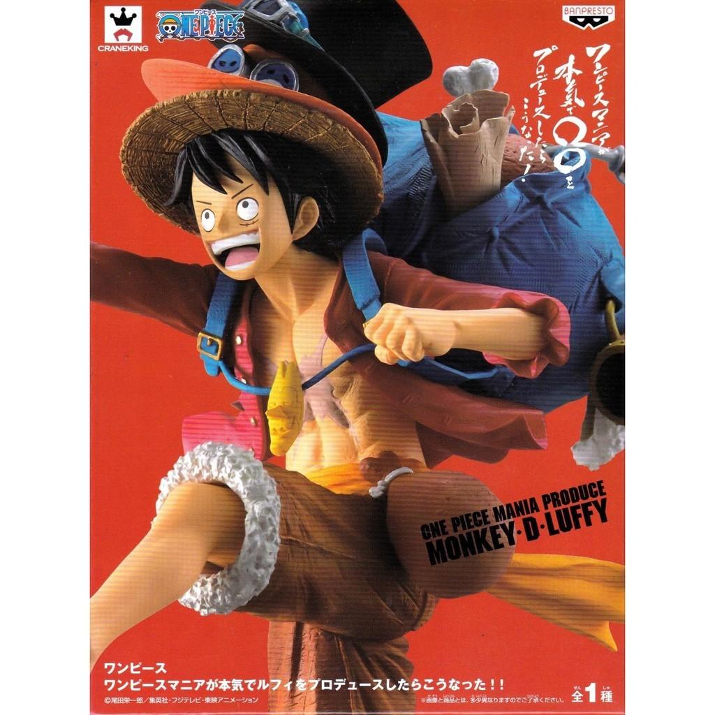 One Piece If One Piece Mania Seriously Produce Three Brothers Monkey D Luffy Toys Games Bricks Figurines On Carousell One Piece If One Piece Mania Seriously Produce Three Brothers Monkey D Luffy Toys Games Bricks Figurines On Carousell