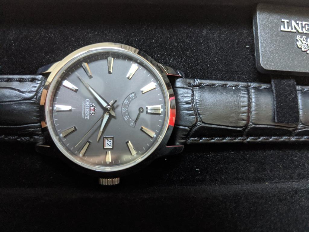 Orient curator deals ii