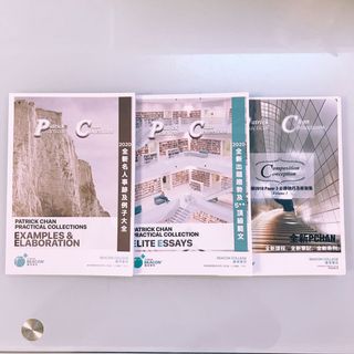 （分類：）位於 。 由 pforpoop 提交（商品編號 1008677513，圖片 1）。簡介： 。
