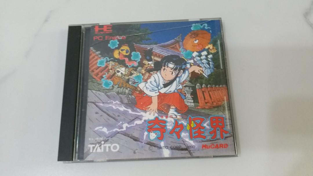 PCエンジン 奇々怪界 PCエンジン 奇々怪界～月夜草子～ PCエンジン 奇々怪