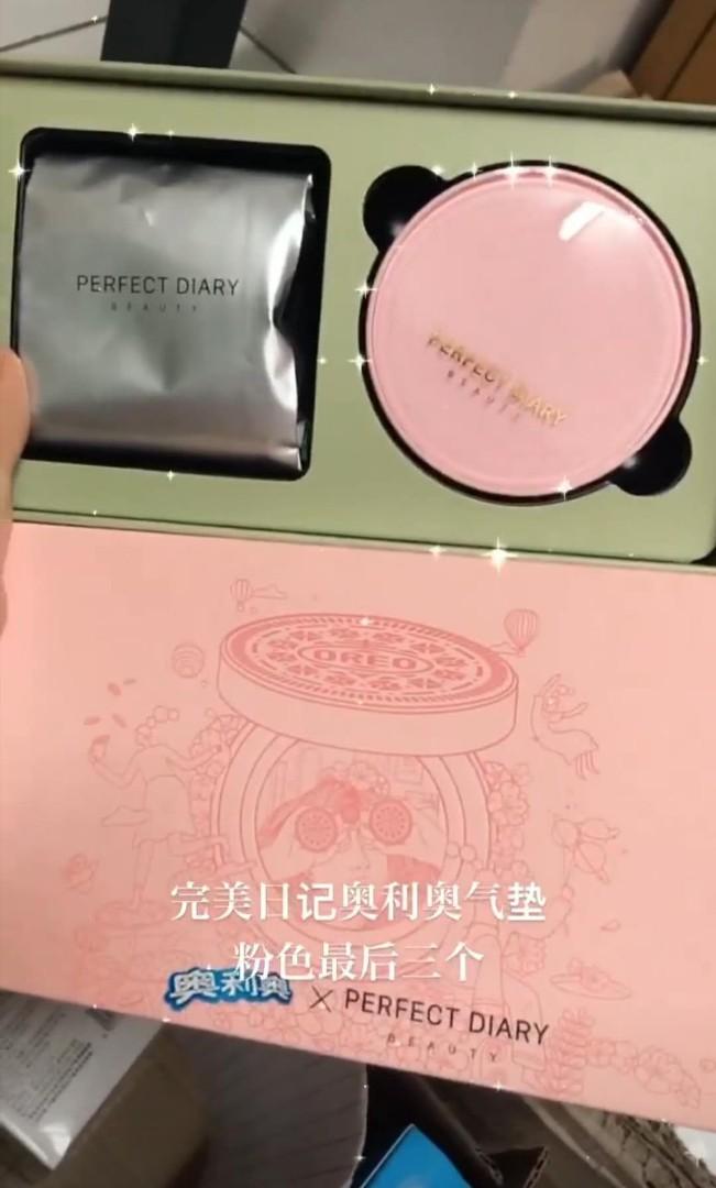 Perfect Diary x Orea Collaboration Air Crushion, Beauty & Personal Care