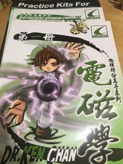 （分類：）位於 。 由 leo_lam. 提交（商品編號 1008823086，圖片 1）。簡介： 。
