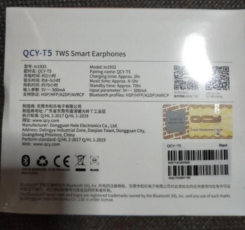 Qcy model in best sale 1933