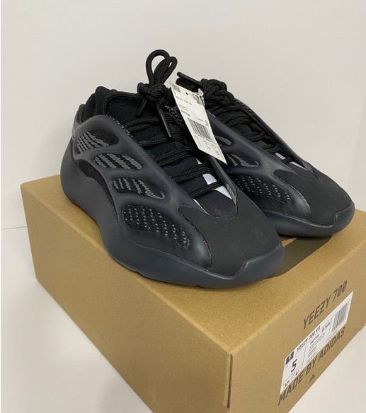Yeezy 700 raffle best sale