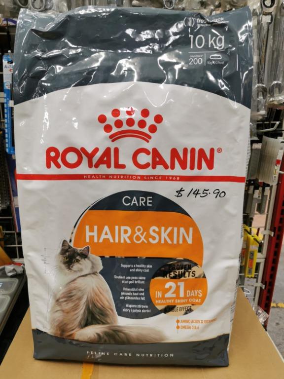 royal canin hair and skin for kitten