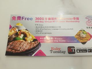 （分類：）位於 。 由 nowitzkippl 提交（商品編號 1008754102，圖片 1）。簡介： 。
