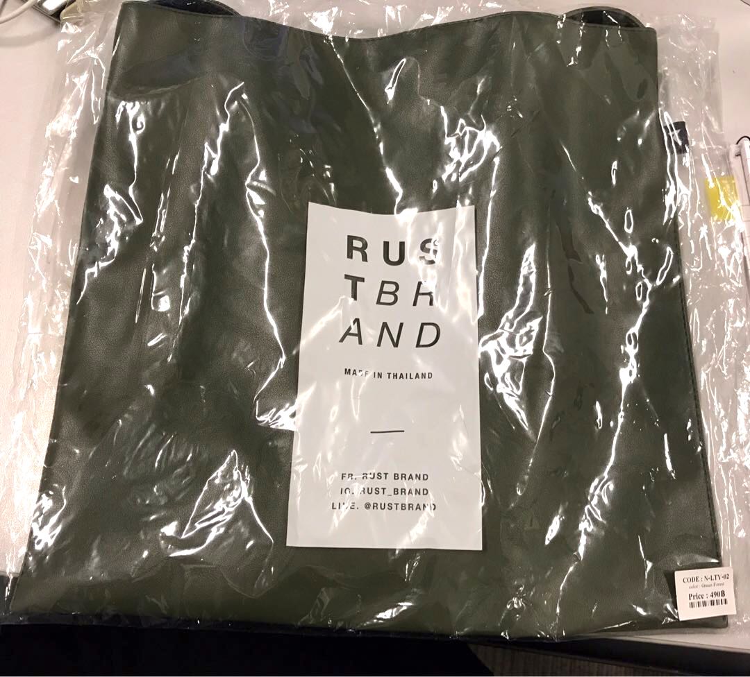 全新泰國rust brand 中袋 深綠色, 女裝, 手袋及銀包, 多用途袋 - Carousell