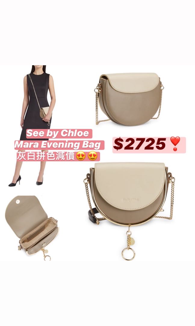 See by Chloe Mara Evening Bag, 女裝, 手袋及銀包, 多用途袋- Carousell