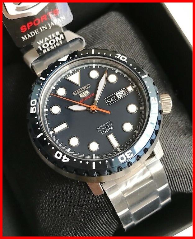 Seiko bottle cap blue 2025