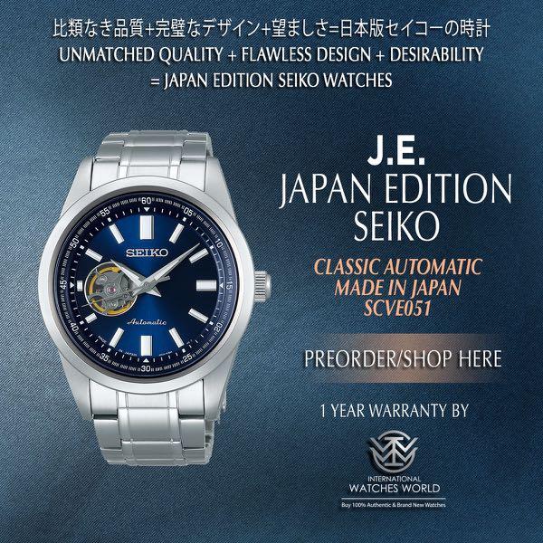 SEIKO JAPAN EDITION CLASSIC AUTOMATIC MADE IN JAPAN OPEN HEART SCEV051 BLUE  DIAL, Mobile Phones \u0026 Gadgets, Wearables \u0026 Smart Watches on Carousell