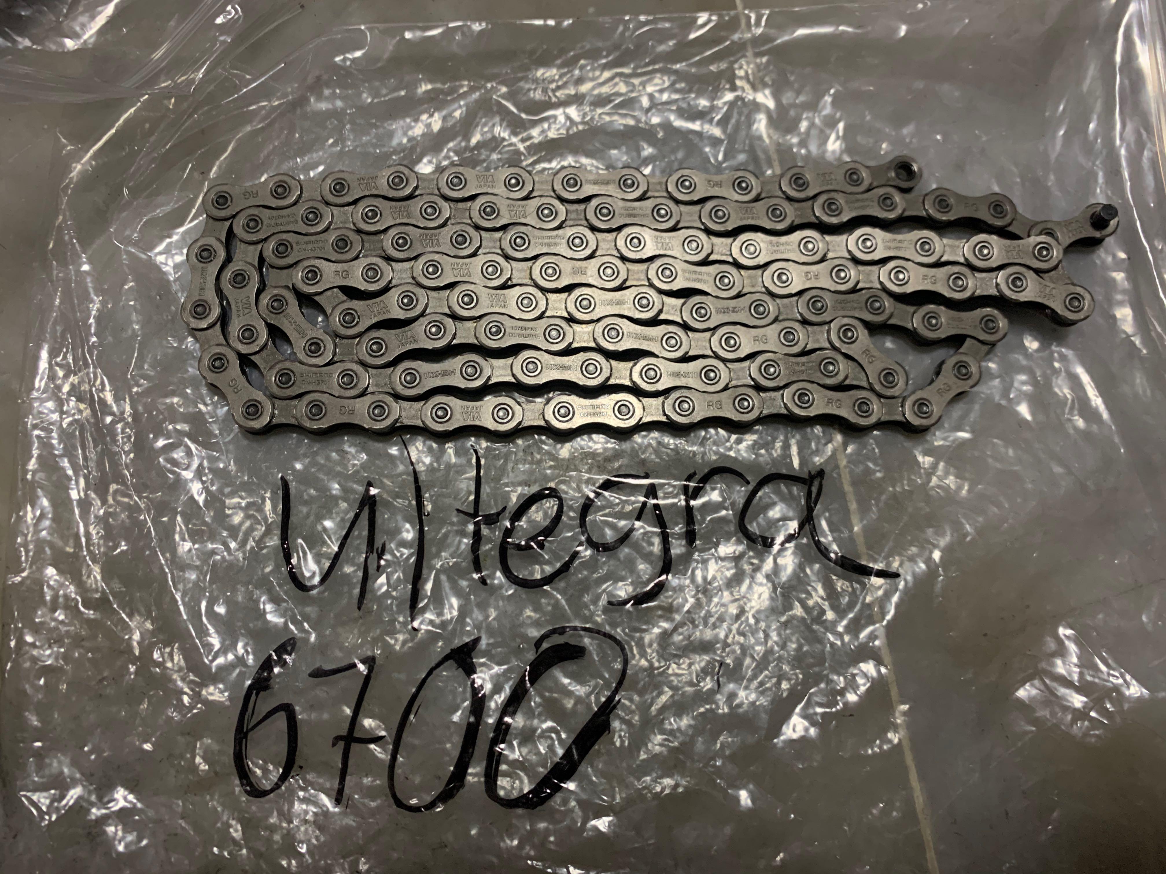 shimano ultegra 6701 chain