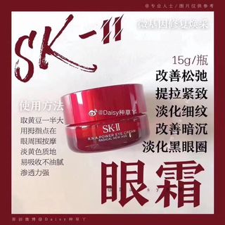（分類：）位於 。 由 yingyao 提交（商品編號 1008799861，圖片 1）。簡介： 。