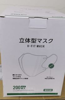 （分類：）位於 。 由 sekato_2 提交（商品編號 1008717273，圖片 1）。簡介： 。