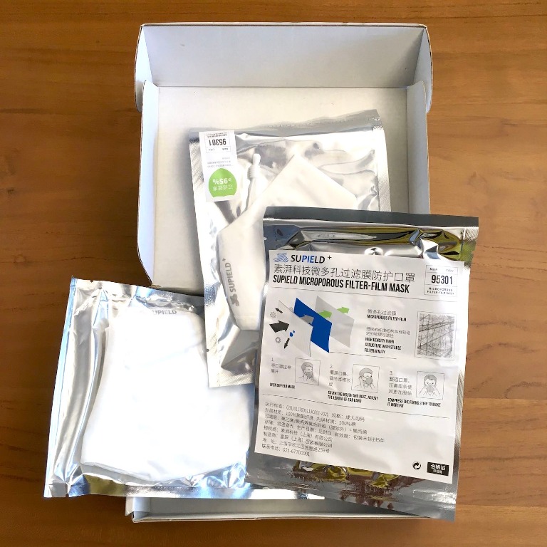 Supield S-Care Series / Microporous Mask, Beauty & Personal Care, Face ...