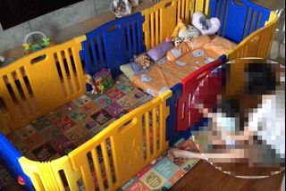 (Category: ) located in . Submitted by catherine_liew (Listing ID 1008786890, Image 1). Description: .