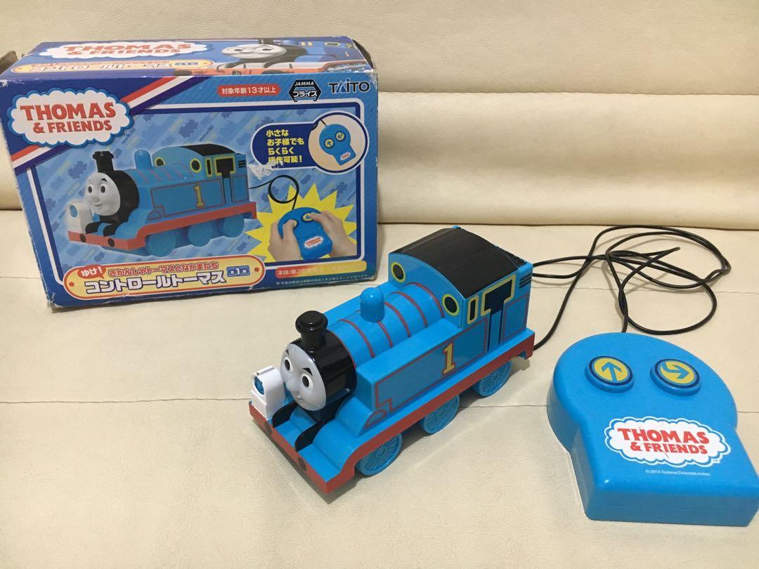 Thomas The Tank Engine Remote Control Steam Sound, Babies Kids, Infant
