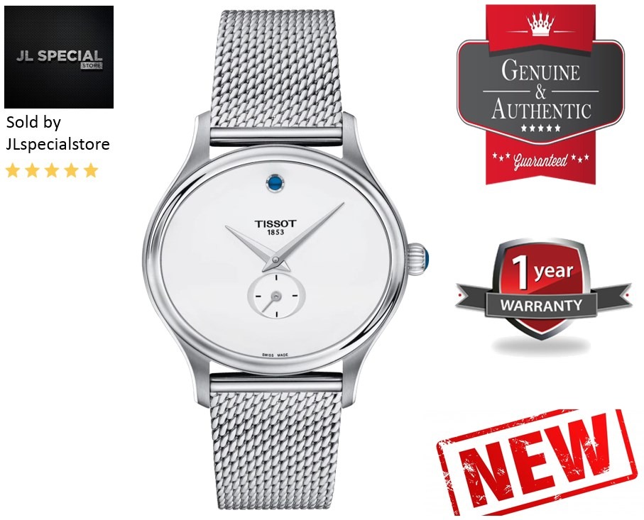 T1033101103100 best sale