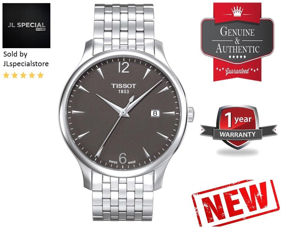 T0636101106700 shop
