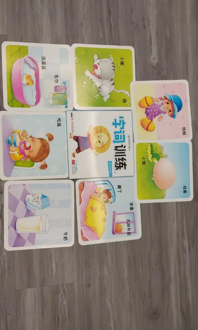 Toddlers language learning cards (flashcards), Hobbies &amp; Toys, Books ...