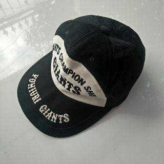 Topi Giants