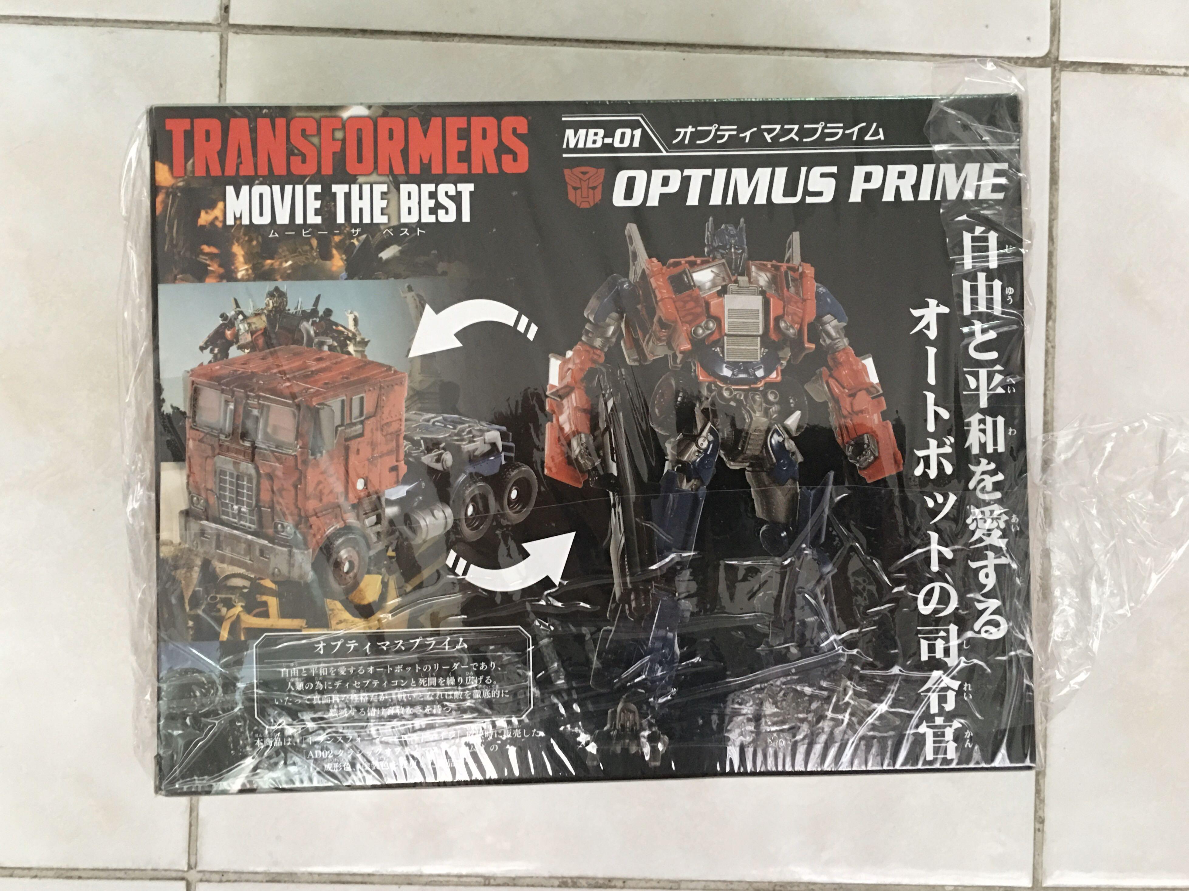 Transformers Movie Takara Optimus Prime Mb 01 New Toys Games Action Figures Collectibles On Carousell