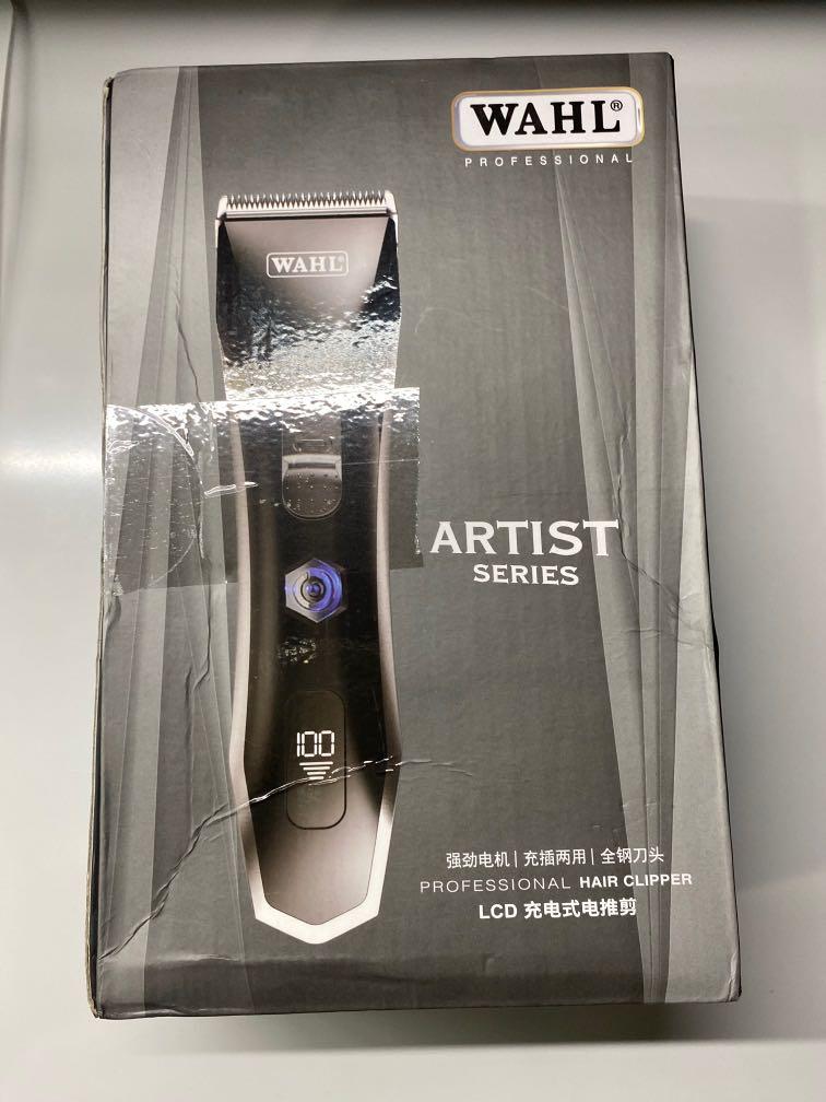 fitfort professional hair clipper 6619