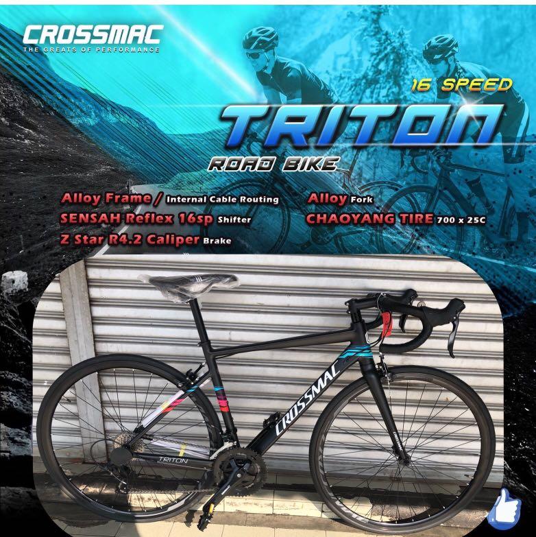 46 cm bike frame