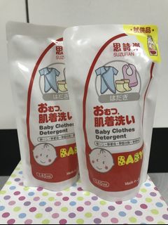 （分類：）位於 。 由 babychin0708 提交（商品編號 1009051966，圖片 1）。簡介： 。