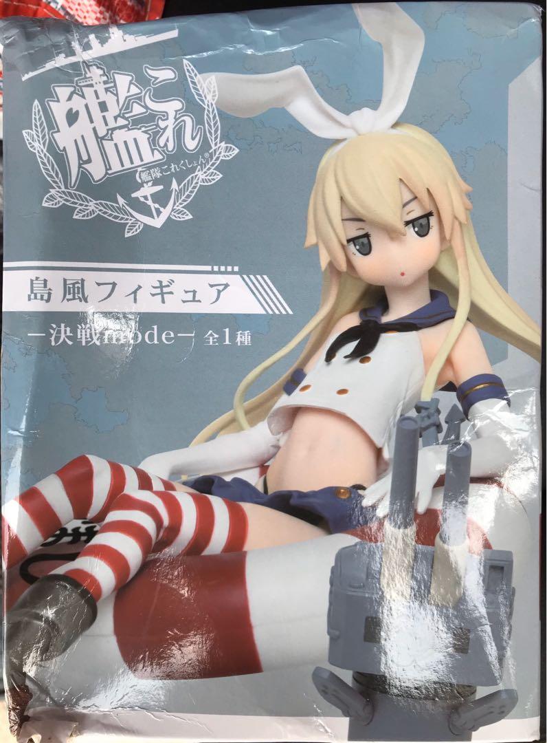 全新盒凹艦娘島風決戰景品日版PVC Figure Kan Colle Shimakaze Taito