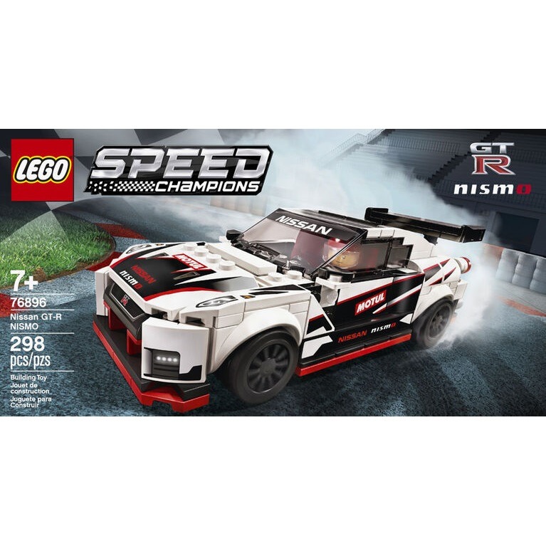 lego speed champions nissan