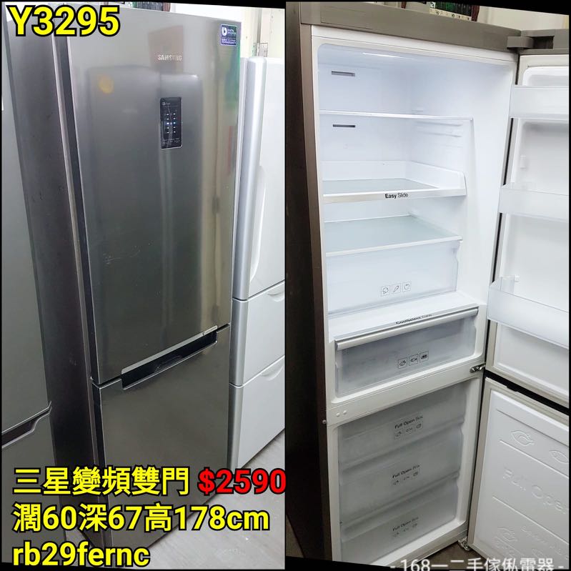 (分類:)位於 。 由 168hk 提交(商品編號 1009062228,圖片 1)。簡介: 。