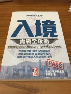 （分類：）位於 。 由 freedomskies 提交（商品編號 1008867639，圖片 1）。簡介： 。