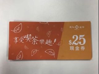（分類：）位於 。 由 salesuu 提交（商品編號 1008976833，圖片 1）。簡介： 。