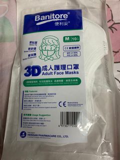 （分類：）位於 。 由 lkminna 提交（商品編號 1009011375，圖片 1）。簡介： 。
