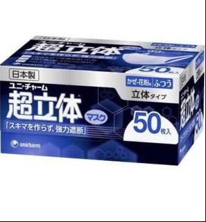 （分類：）位於 。 由 yokiileung 提交（商品編號 1009049212，圖片 1）。簡介： 。