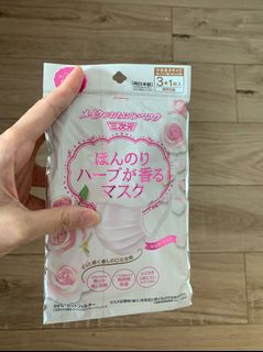 （分類：）位於 。 由 lowblamb 提交（商品編號 1008921887，圖片 1）。簡介： 。
