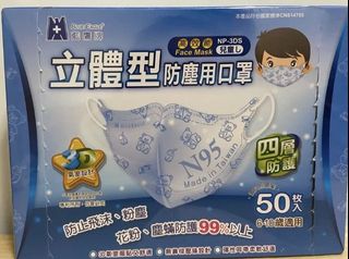 （分類：）位於 。 由 makeima 提交（商品編號 1008980867，圖片 1）。簡介： 。