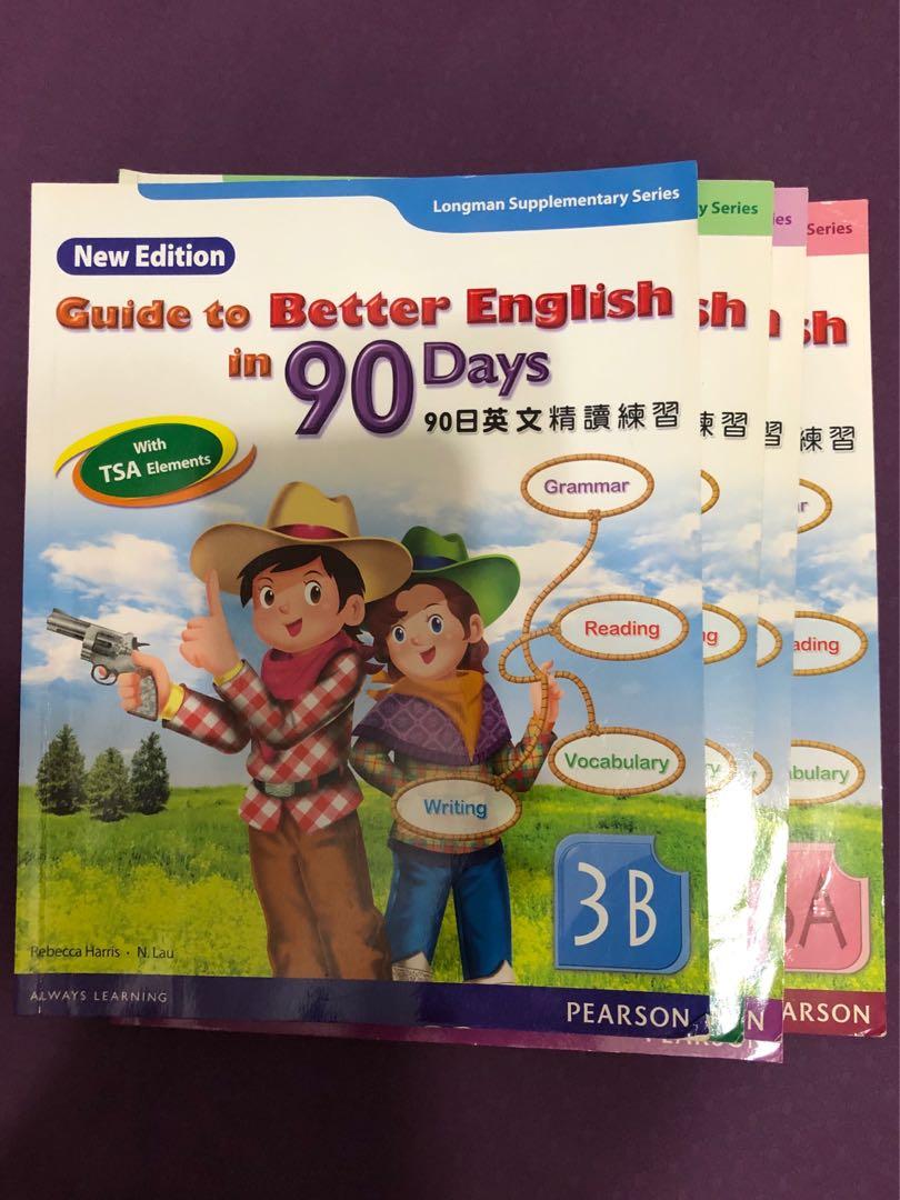 朗文小學補充練習 中 英 數 90日中文 英文 數學精讀練習guide To Better English In 90 Days 興趣及遊戲 書本 文具 小說 故事書 Carousell