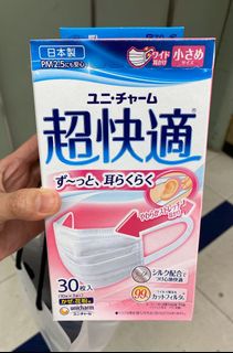 （分類：）位於 。 由 lam1910 提交（商品編號 1009008550，圖片 1）。簡介： 。