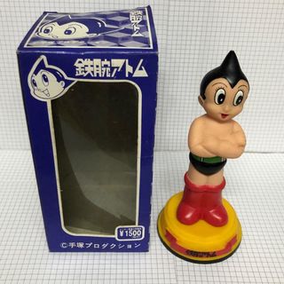 （分類：）位於 。 由 second.2021 提交（商品編號 1009065129，圖片 1）。簡介： 。