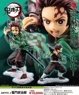 （分類：）位於 。 由 tonywan01 提交（商品編號 1009063464，圖片 1）。簡介： 。