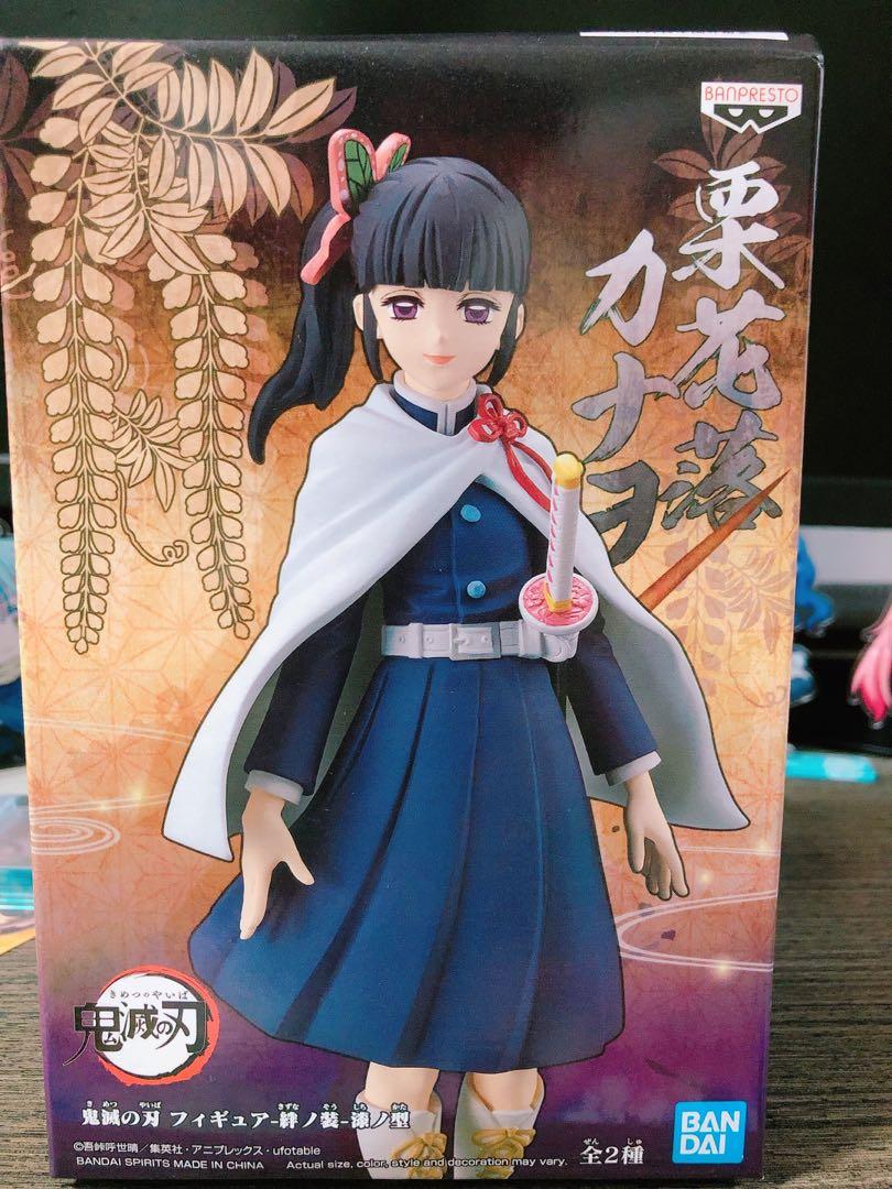 粟花落香奈乎dxf 鬼滅之刃figure 興趣及遊戲 玩具 遊戲類 Carousell
